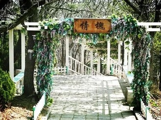 Dalian Yanwoling wedding theme park 